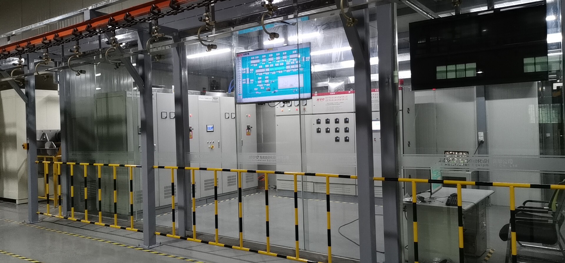 电泳线中电泳漆颜料凝集